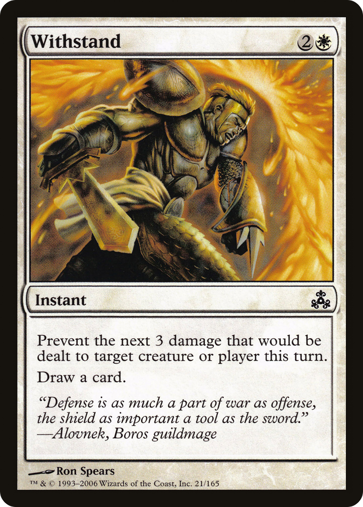 Withstand (GPT-021) [Guildpact]