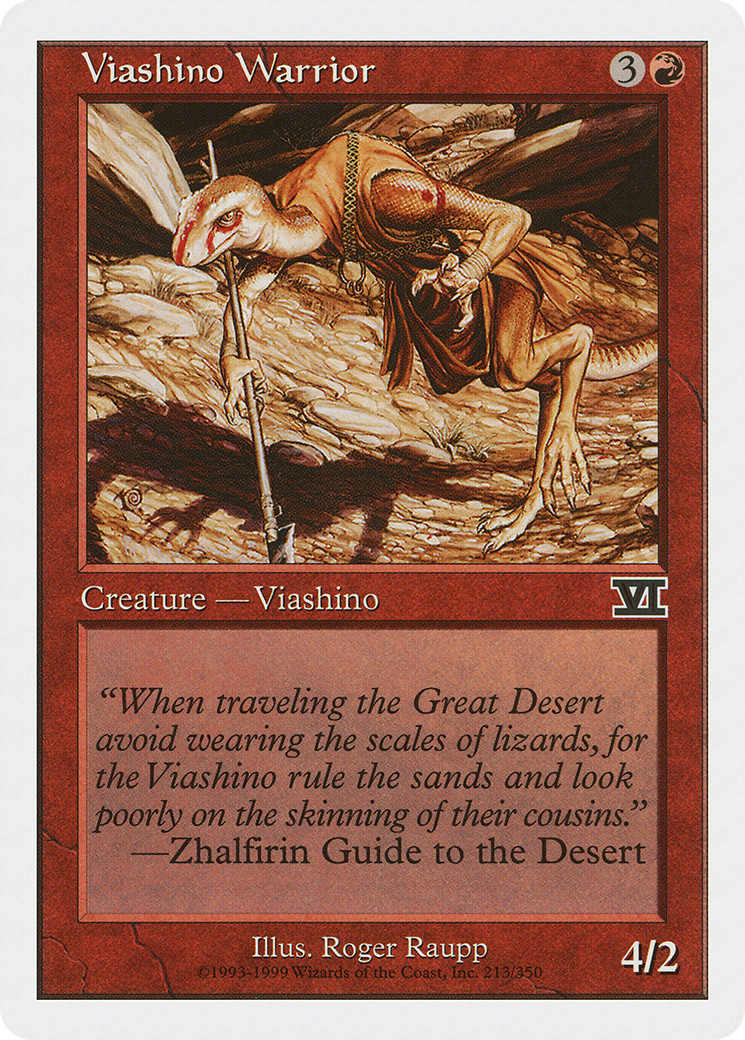 Viashino Warrior (6ED-213) [Classic Sixth Edition]
