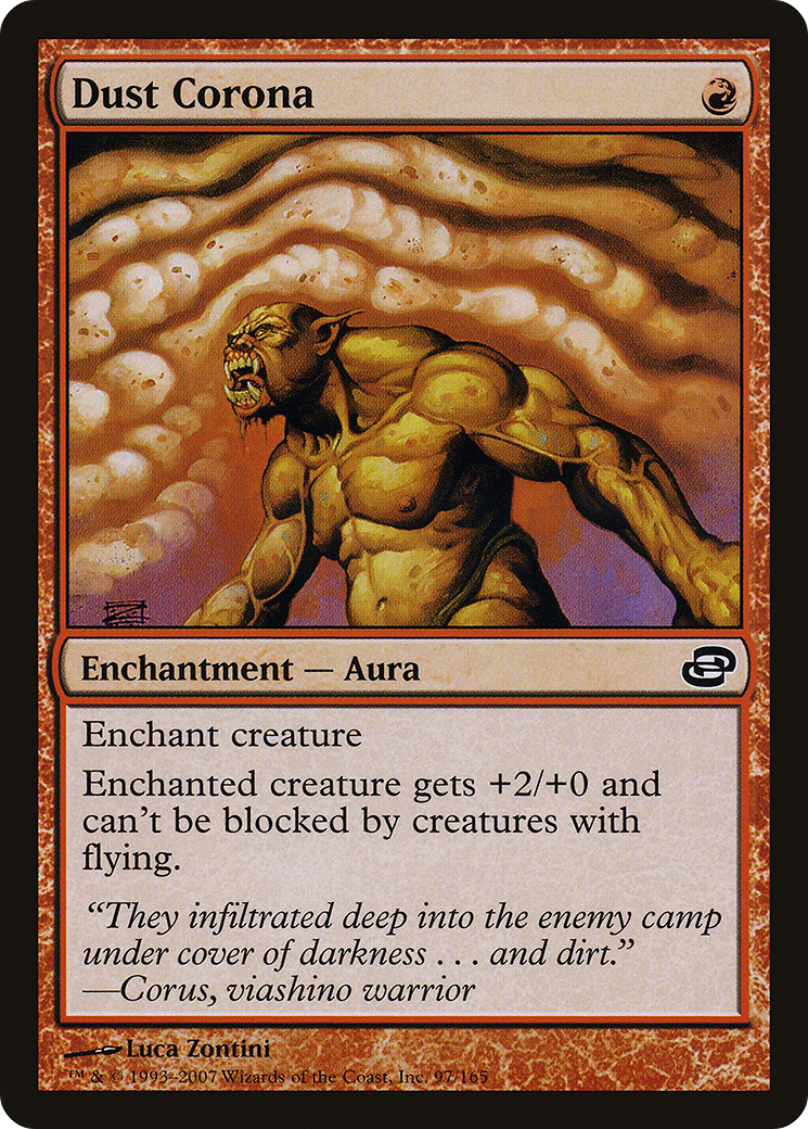 Dust Corona (PLC-097) [Planar Chaos] Foil