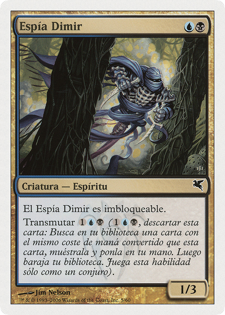 Dimir Infiltrator (PSAL-0E5) [Salvat 2005]