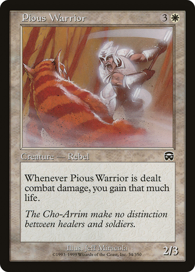 Pious Warrior (MMQ-034) [Mercadian Masques] Foil