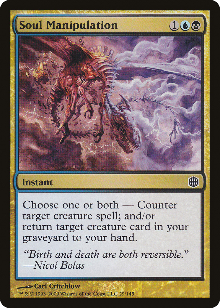 Soul Manipulation (ARB-029) [Alara Reborn] Foil
