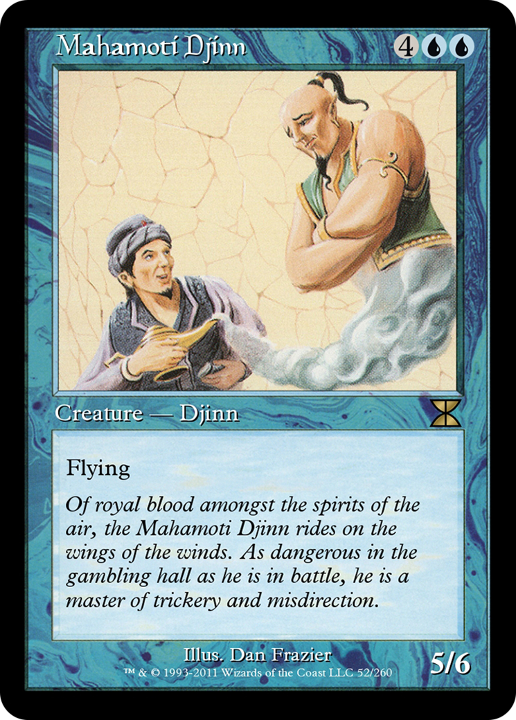 Mahamoti Djinn (ME4-052) [Masters Edition IV] Foil