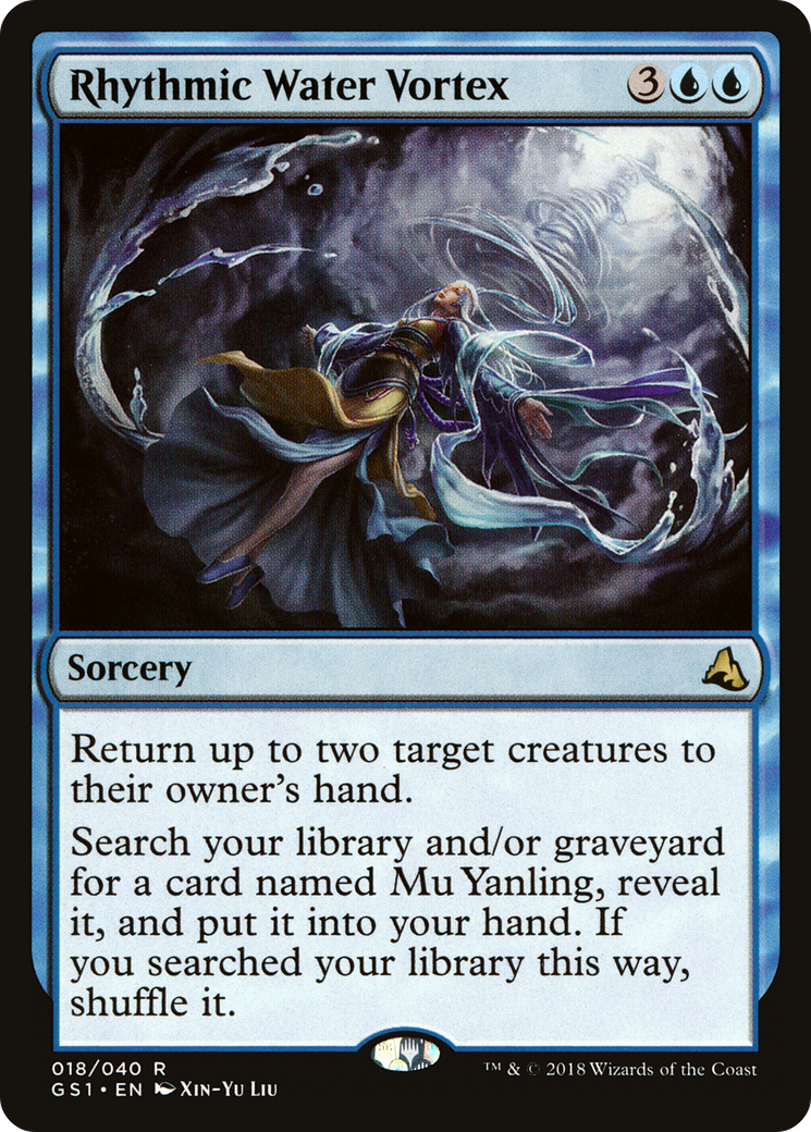 Rhythmic Water Vortex (GS1-018) [Global Series Jiang Yanggu & Mu Yanling]