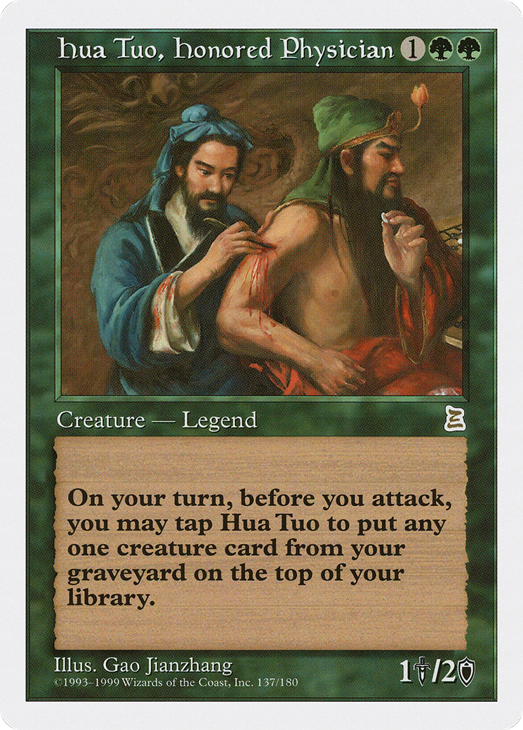Hua Tuo, Honored Physician (PTK-137) [Portal Three Kingdoms]