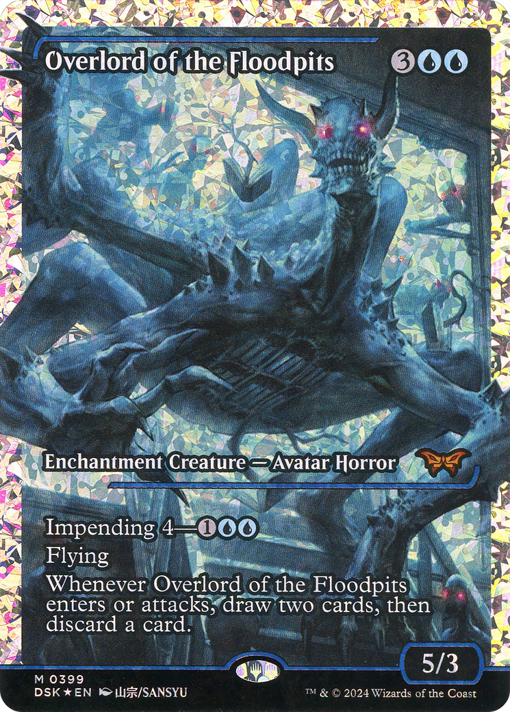 Overlord of the Floodpits (Showcase) (Fracture Foil) (DSK-399) [Duskmourn: House of Horror] Foil