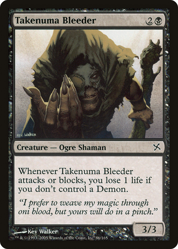 Takenuma Bleeder (BOK-086) [Betrayers of Kamigawa] Foil
