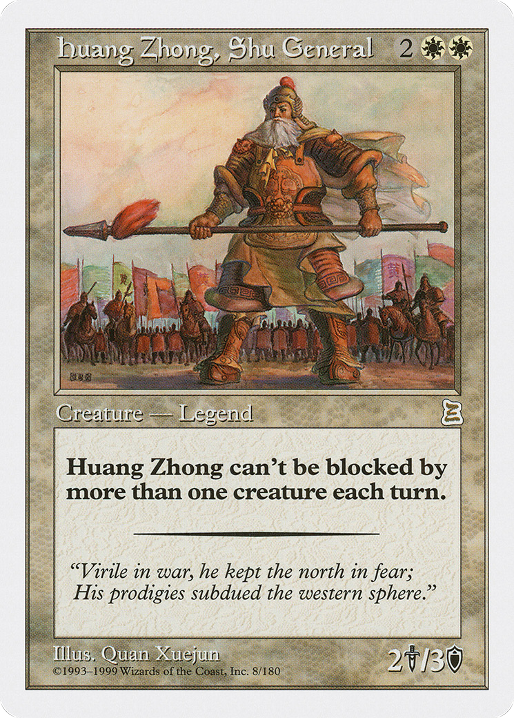 Huang Zhong, Shu General (PTK-008) [Portal Three Kingdoms]