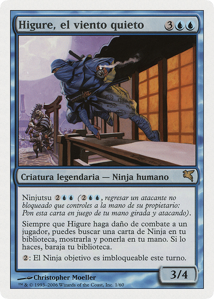 Higure, the Still Wind (Spanish) - "Higure, el viento quieto" (PSAL-0E1) [Salvat 2005]
