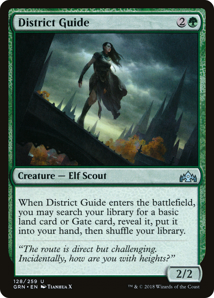 District Guide (GRN-128) [Guilds of Ravnica] Foil