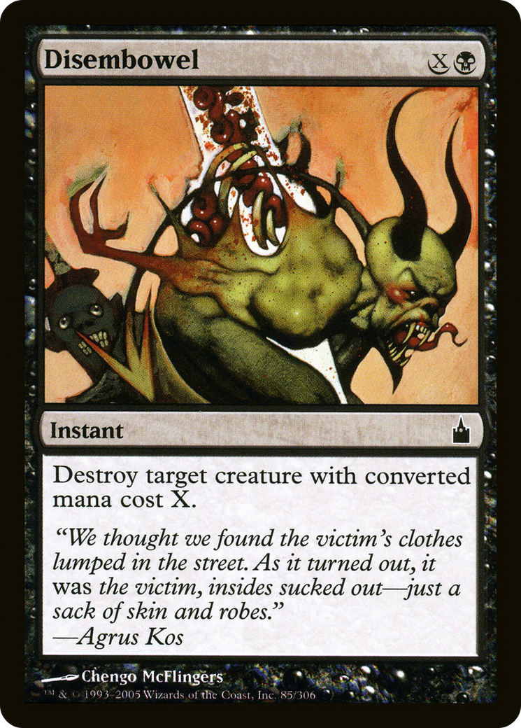 Disembowel (RAV-085) [Ravnica: City of Guilds] Foil