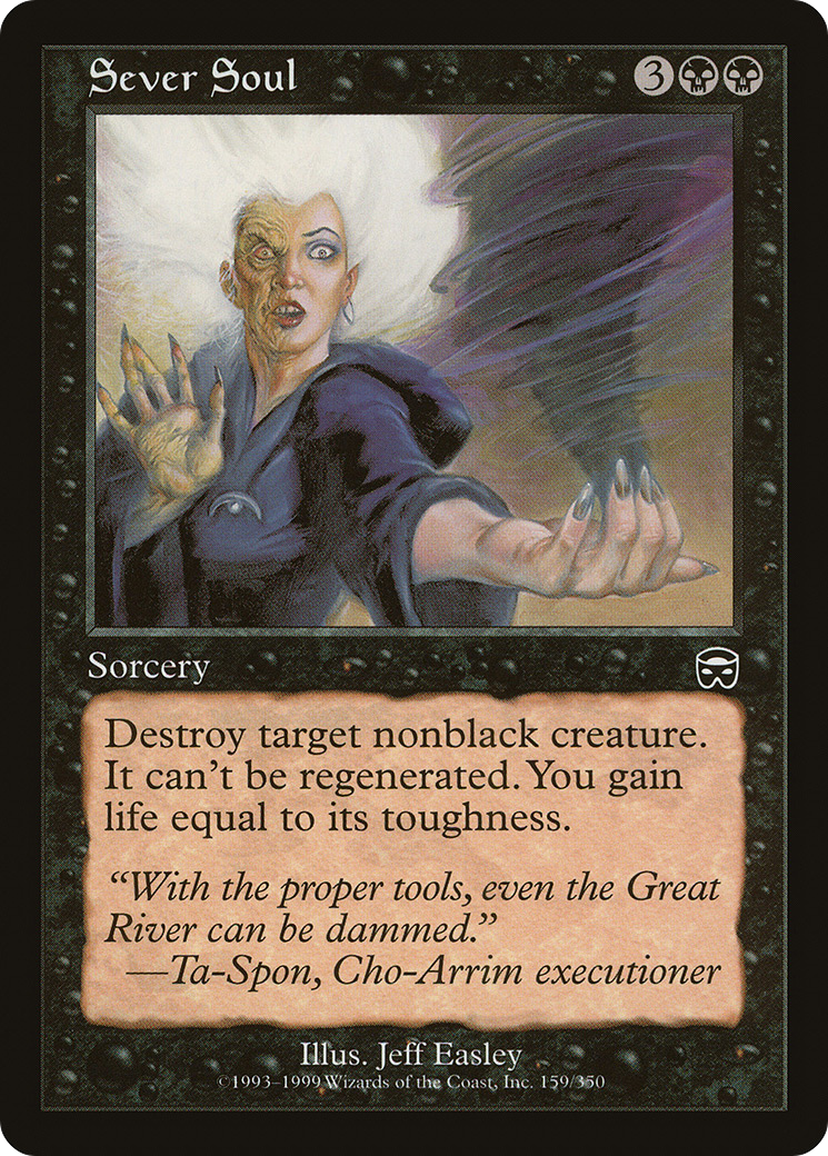 Sever Soul (MMQ-159) [Mercadian Masques] Foil