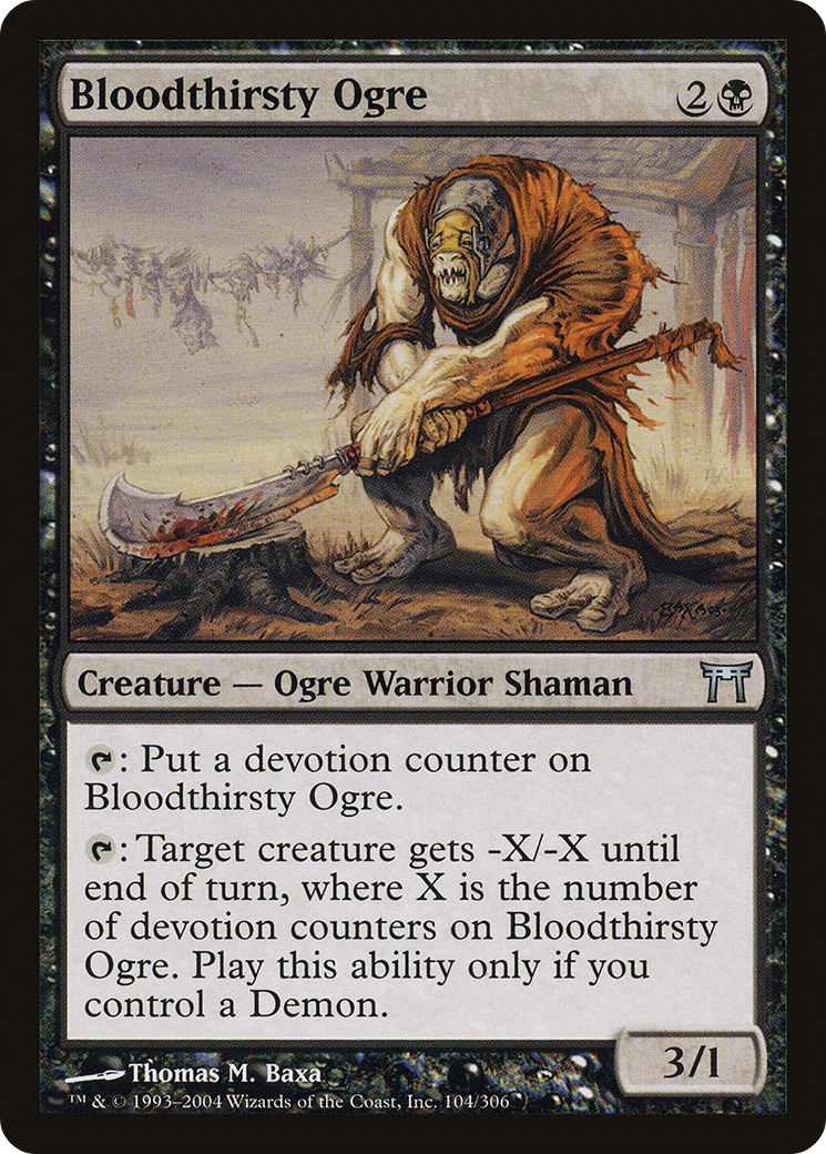 Bloodthirsty Ogre (CHK-104) [Champions of Kamigawa] Foil