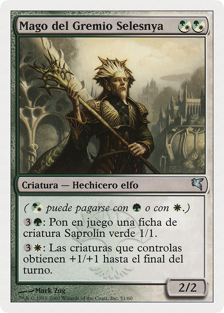 Selesnya Guildmage (Spanish) - "Mago del Gremio Selesnya" (PSAL-J51) [Salvat 2005]