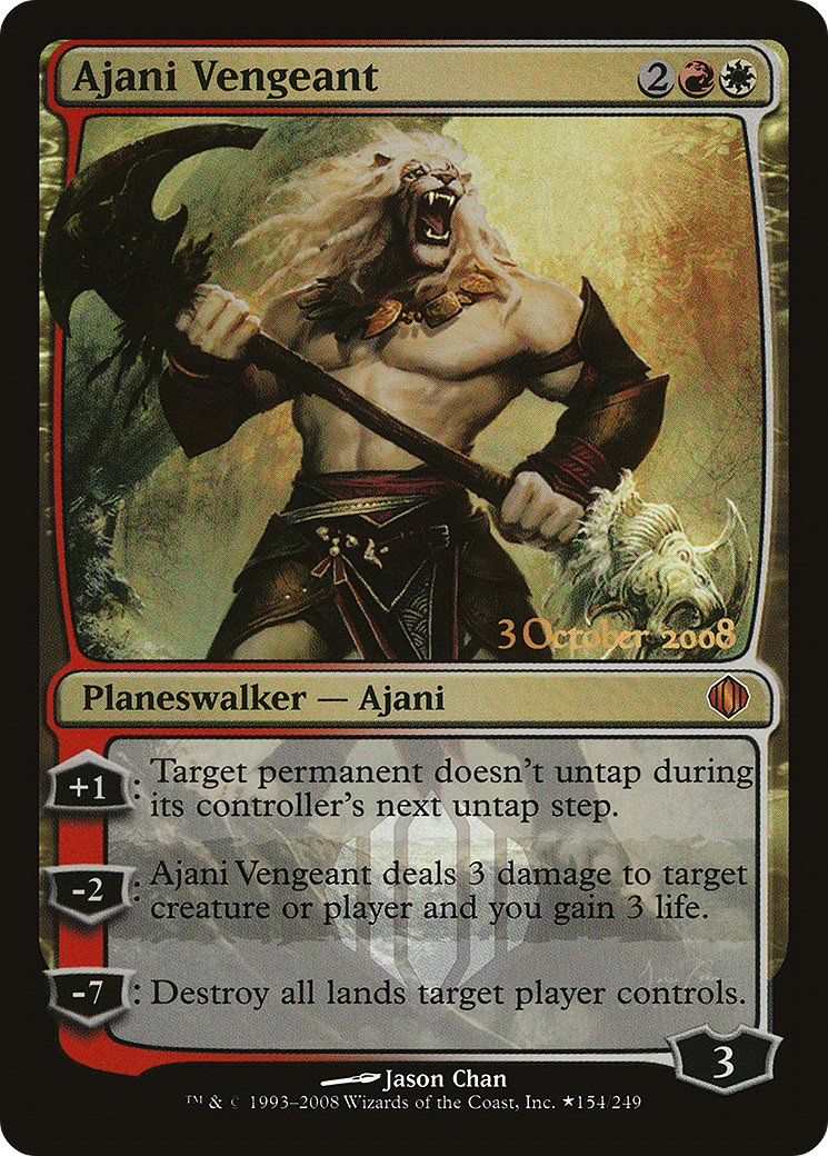 Ajani Vengeant (LARP-154) [Shards of Alara Promos] Foil
