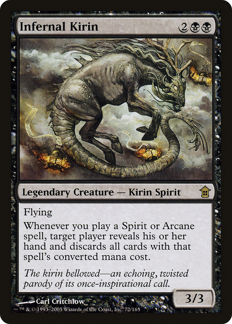 Infernal Kirin (SOK-072) [Saviors of Kamigawa] Foil
