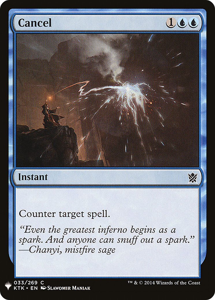 Cancel (LIST-KTK-33) [The List]