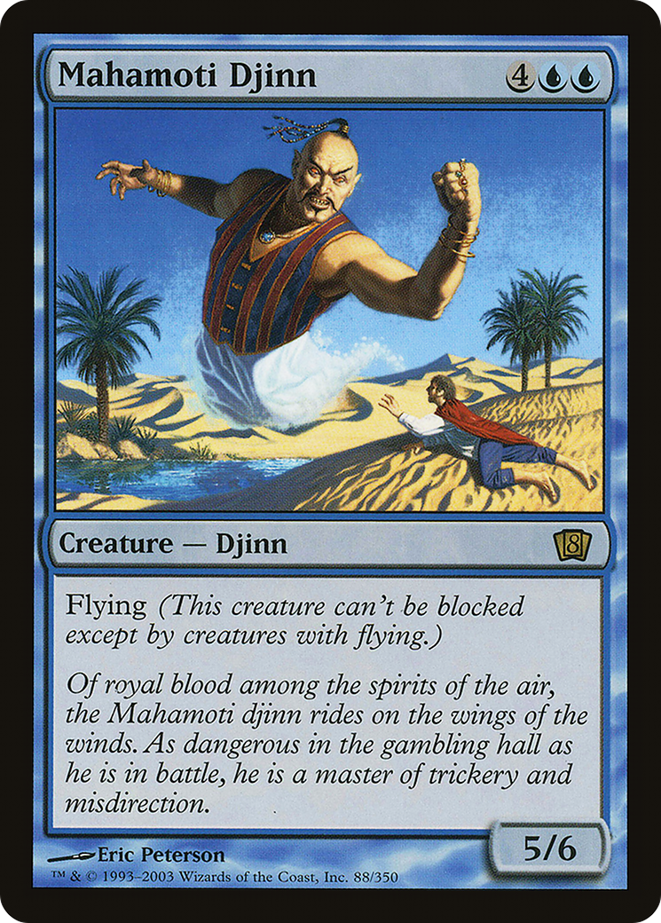 Mahamoti Djinn (8ED-088) [8th Edition]