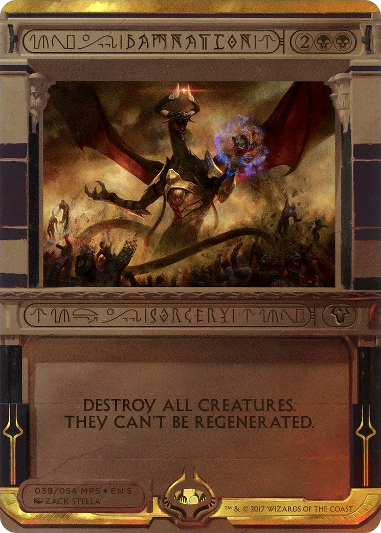 Damnation (MPS2-039) (Borderless) [Amonkhet Invocations] Foil
