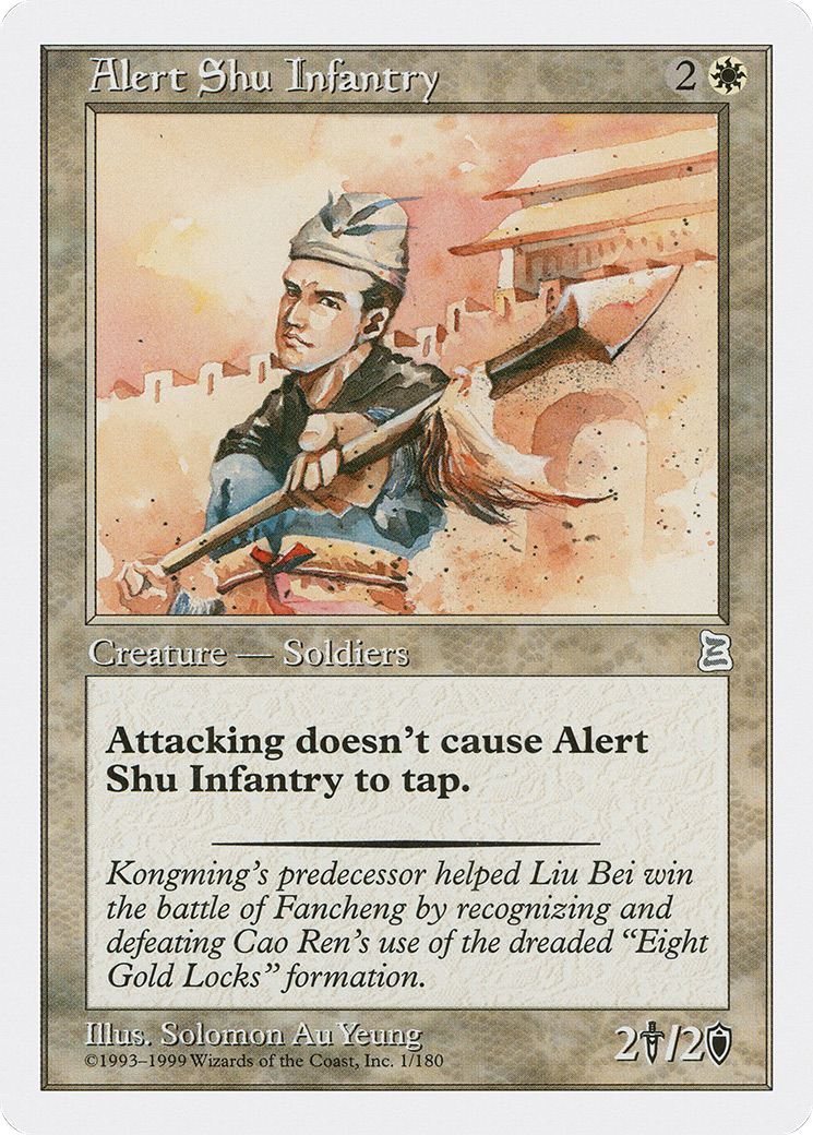 Alert Shu Infantry (PTK-001) [Portal Three Kingdoms]