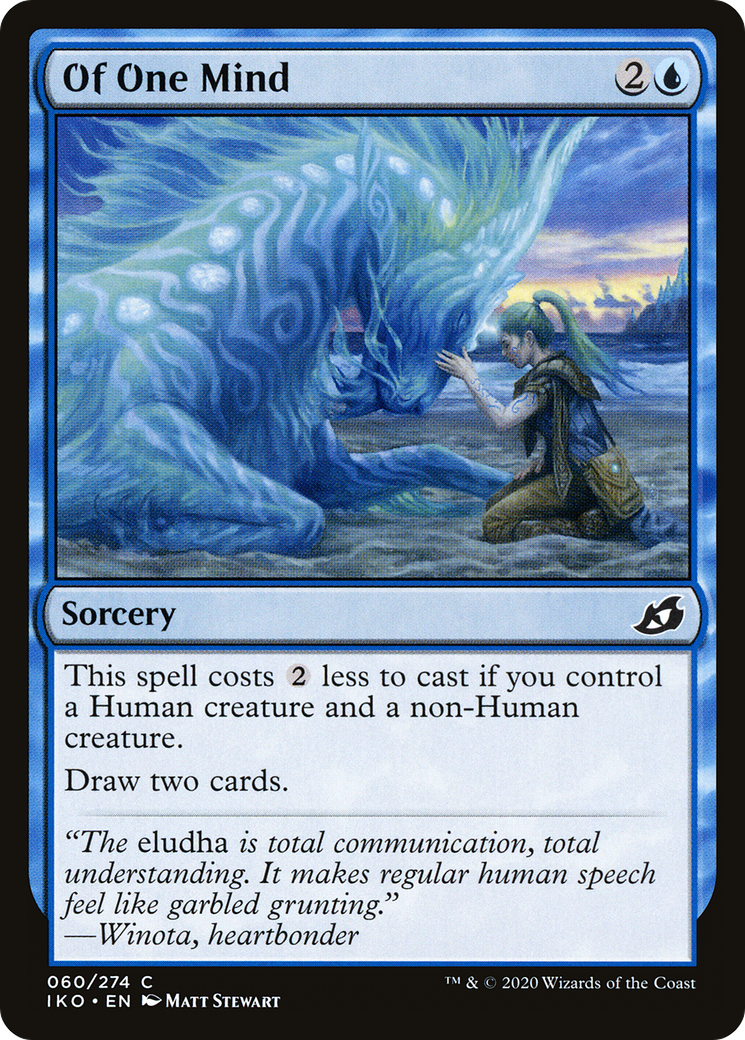 Of One Mind (IKO-060) [Ikoria: Lair of Behemoths] Foil
