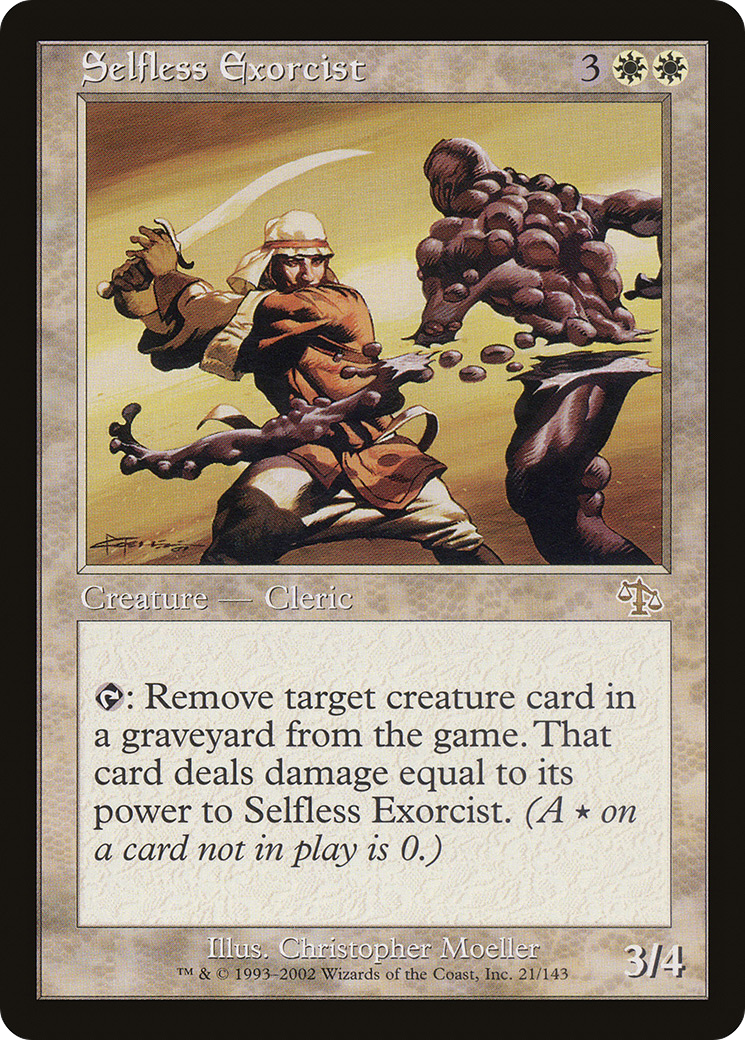 Selfless Exorcist (JUD-021) [Judgment]