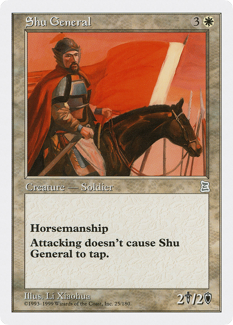 Shu General (PTK-025) [Portal Three Kingdoms]