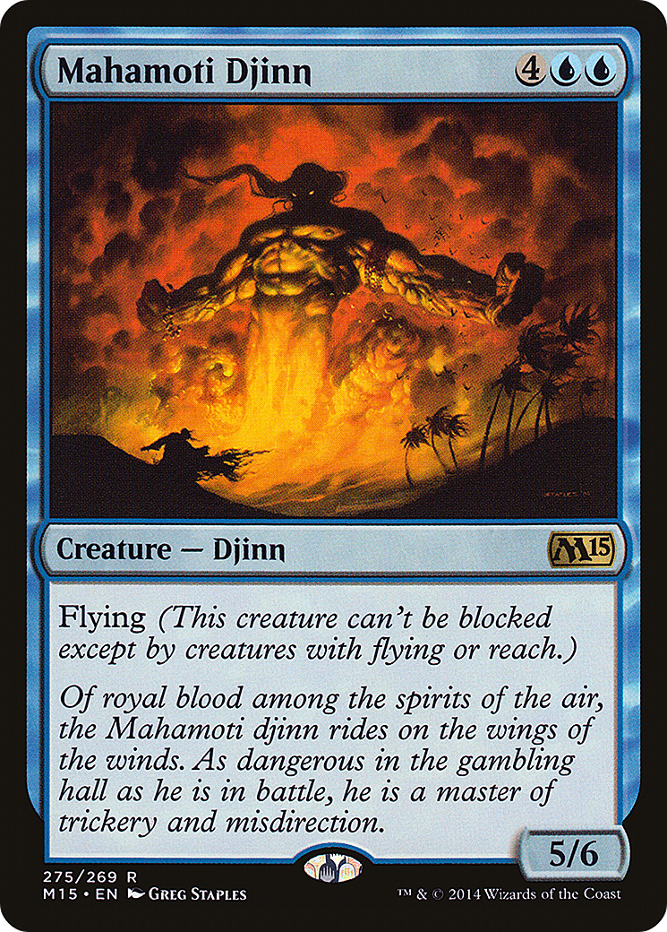 Mahamoti Djinn (M15-275) [Magic 2015] Foil