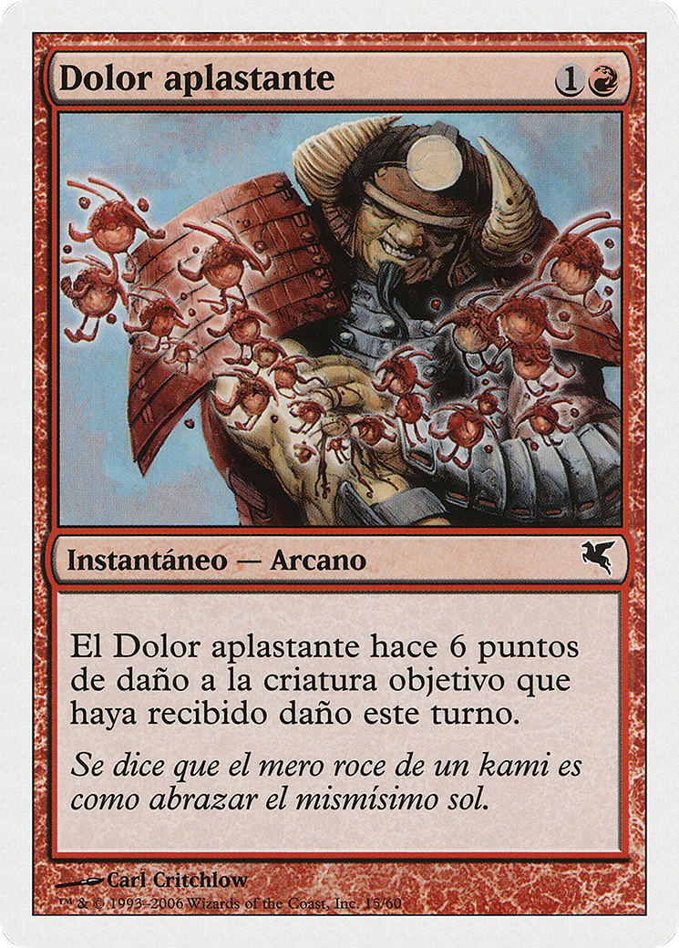 Crushing Pain (Spanish) - "Dolor aplastante" (PSAL-C15) [Salvat 2005]
