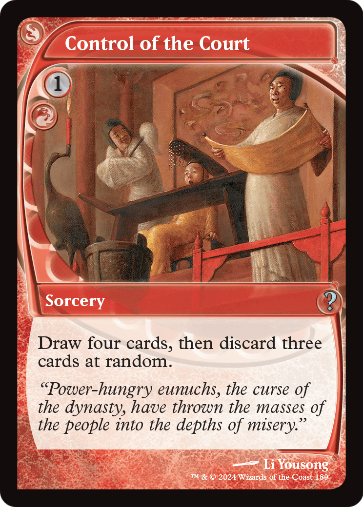 Control of the Court (Future Sight) (MB2-189) [Mystery Booster 2] Foil