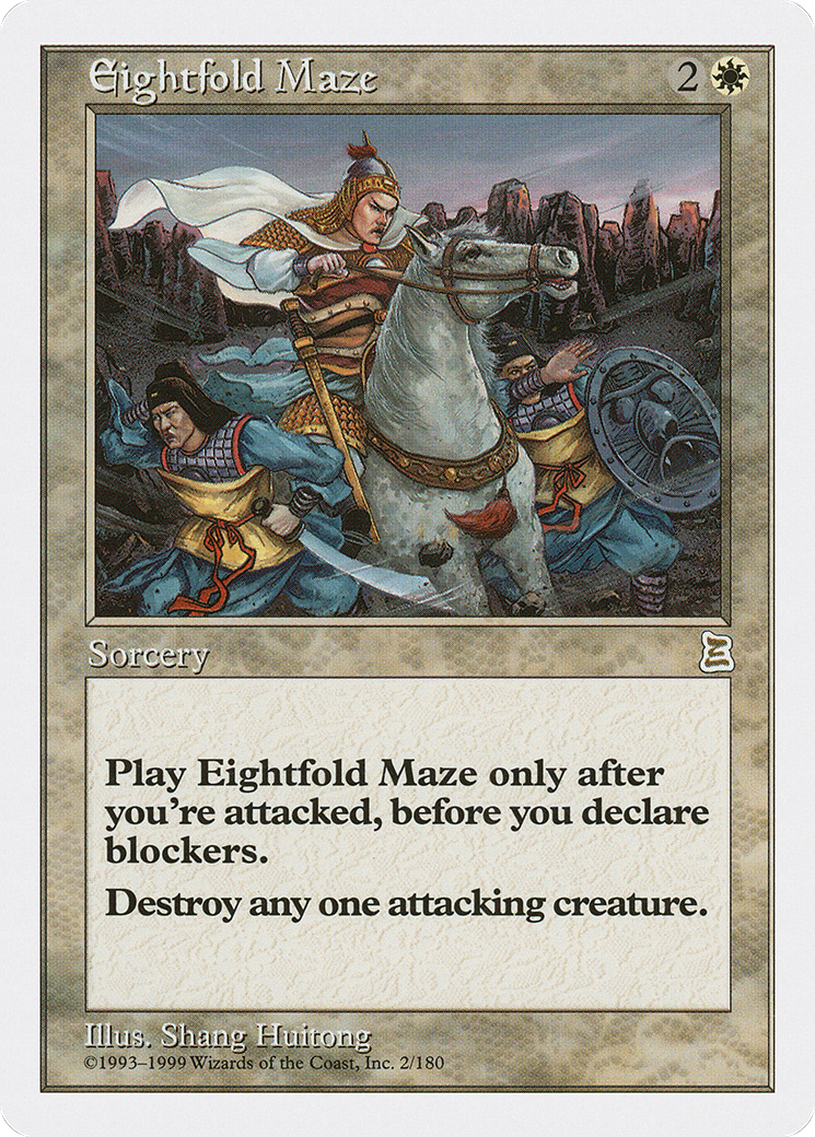 Eightfold Maze (PTK-002) [Portal Three Kingdoms]