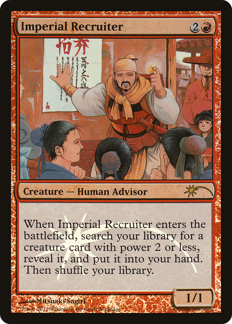 Imperial Recruiter (JDG-003) [Judge Gift Cards 2013] Foil