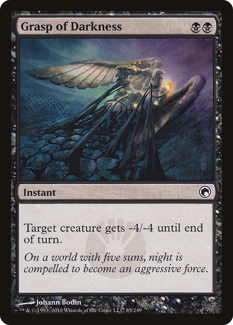 Grasp of Darkness (SOM-065) [Scars of Mirrodin]