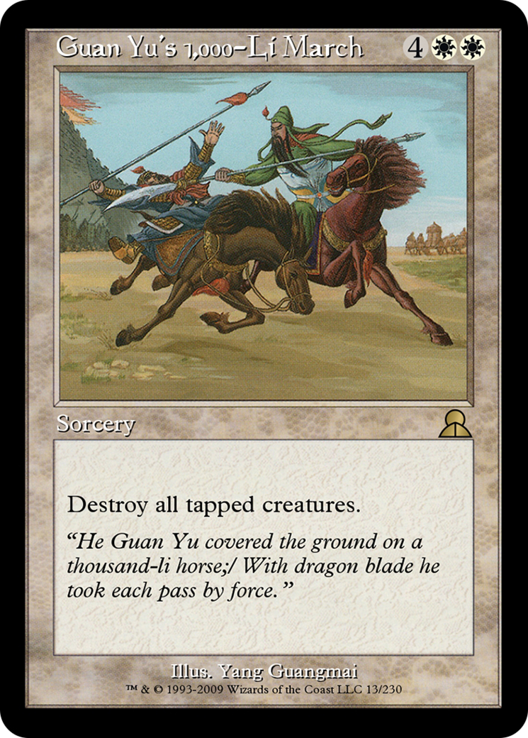 Guan Yu's 1,000-Li March (ME3-013) [Masters Edition III]