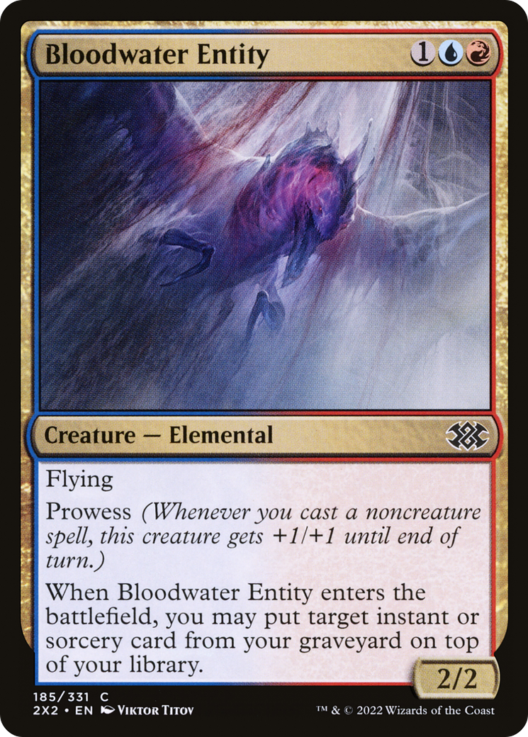 Bloodwater Entity (2X2-185) [Double Masters 2022] Foil