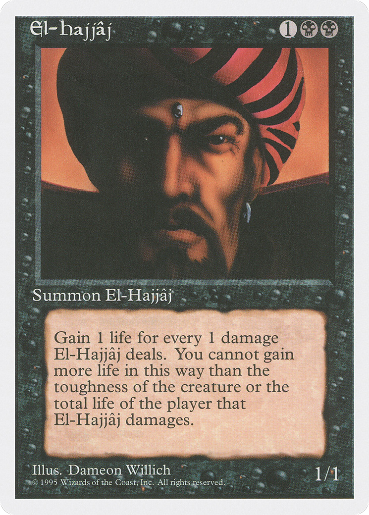 El-Hajjaj (4ED-018) [Fourth Edition]
