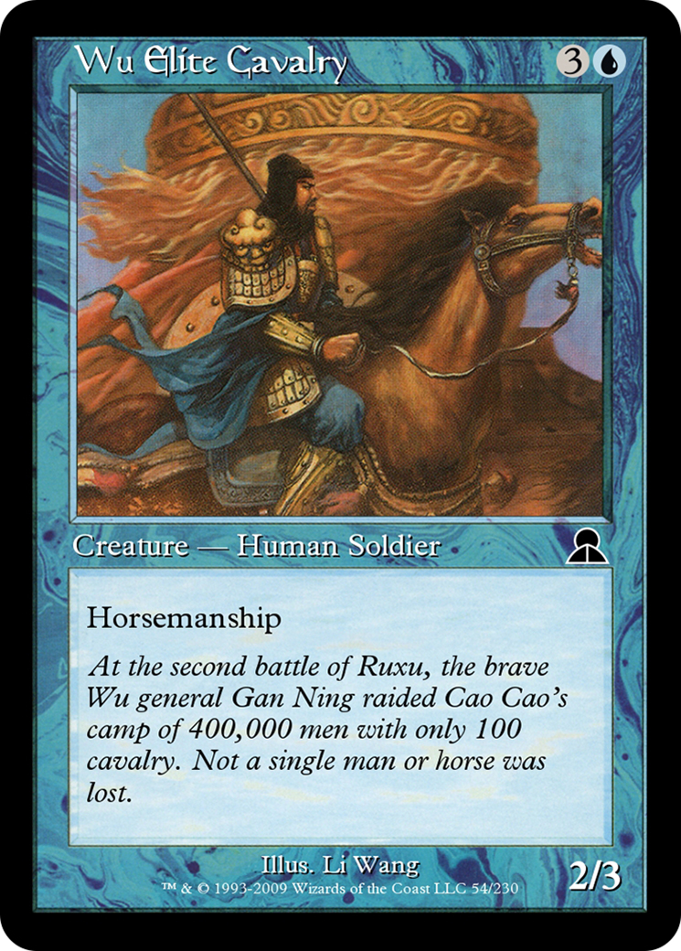 Wu Elite Cavalry (ME3-054) [Masters Edition III] Foil