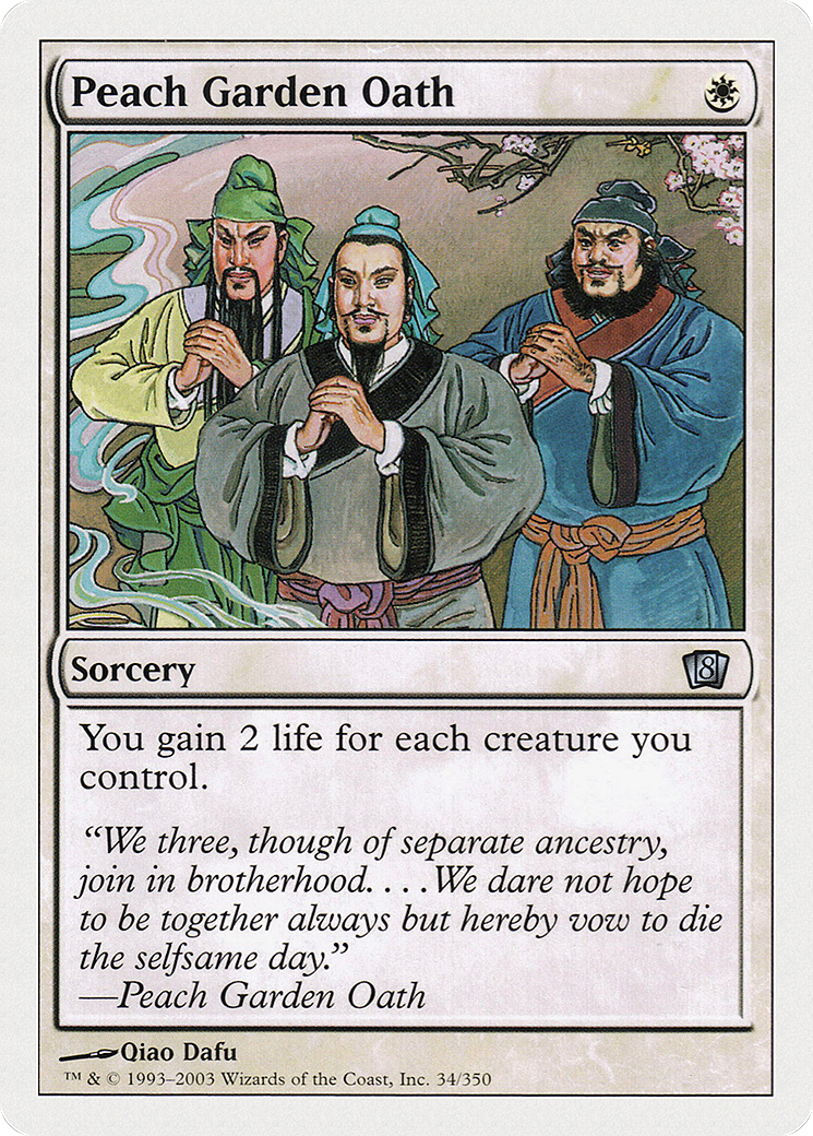 Peach Garden Oath (8ED-034) [8th Edition] Foil