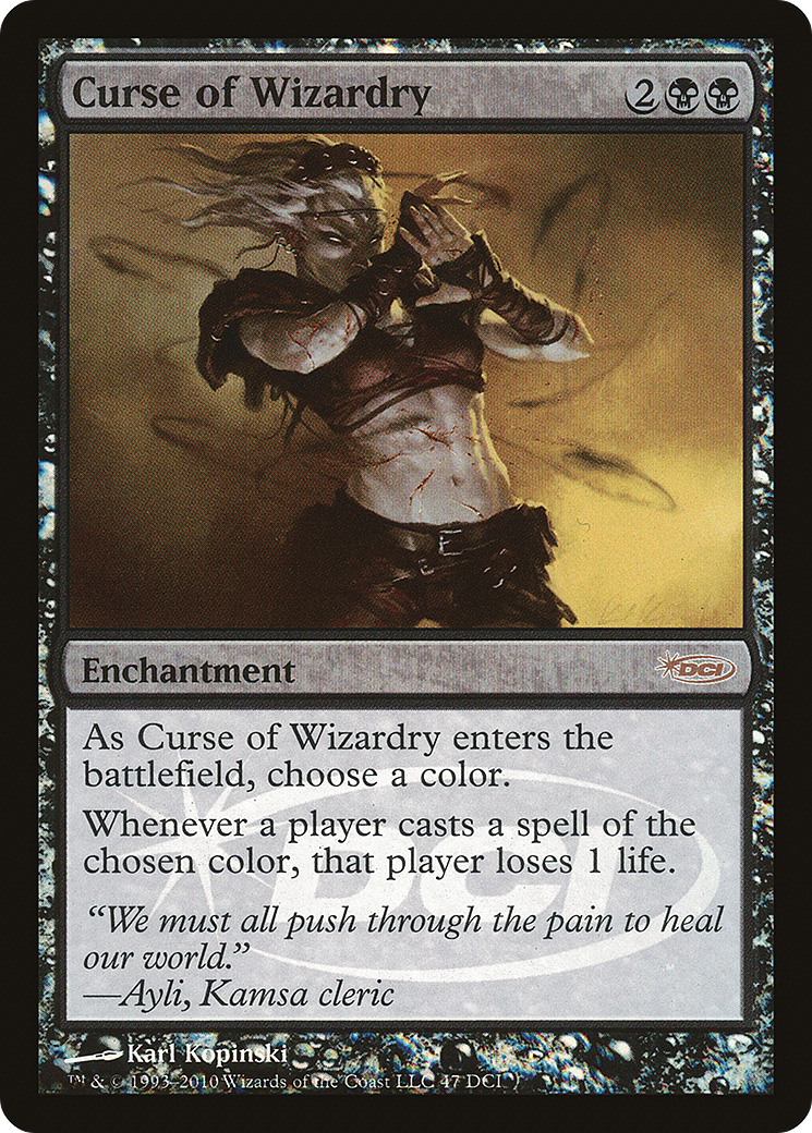 Curse of Wizardry (WPN-047) [DCI Promos] Foil