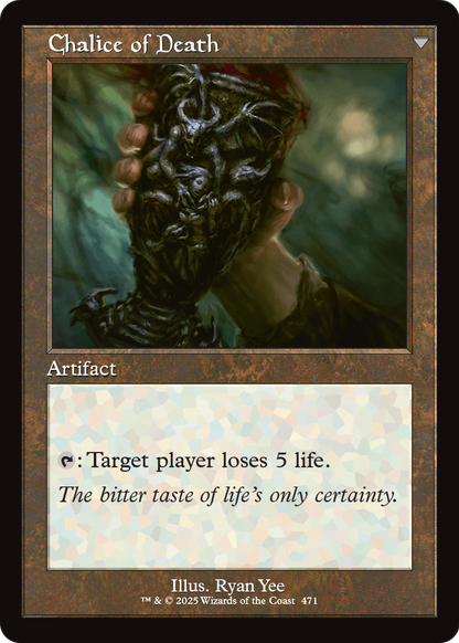 Chalice of Life (Retro Frame) (INR-471) [Innistrad Remastered]