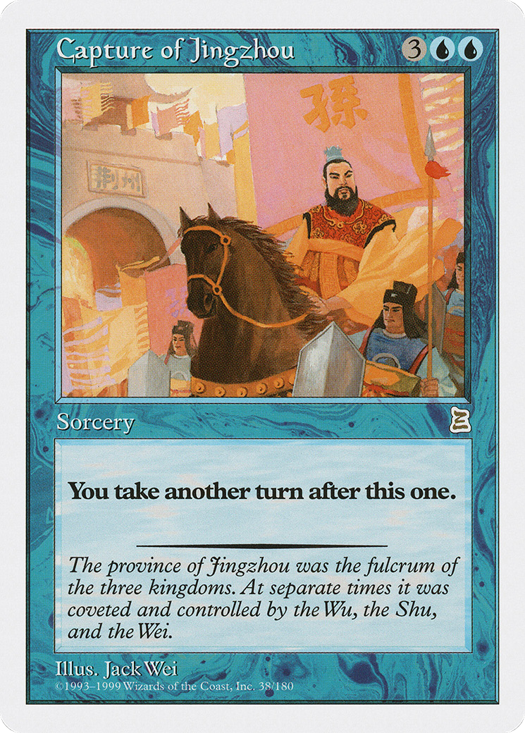 Capture of Jingzhou (PTK-038) [Portal Three Kingdoms]