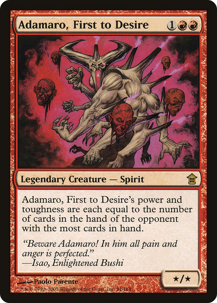 Adamaro, First to Desire (SOK-091) [Saviors of Kamigawa]