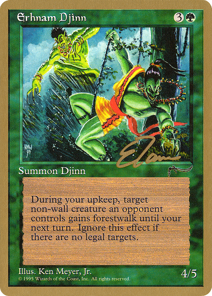 Erhnam Djinn - 1996 Eric Tam (ARN) [Pro Tour Collector Set]