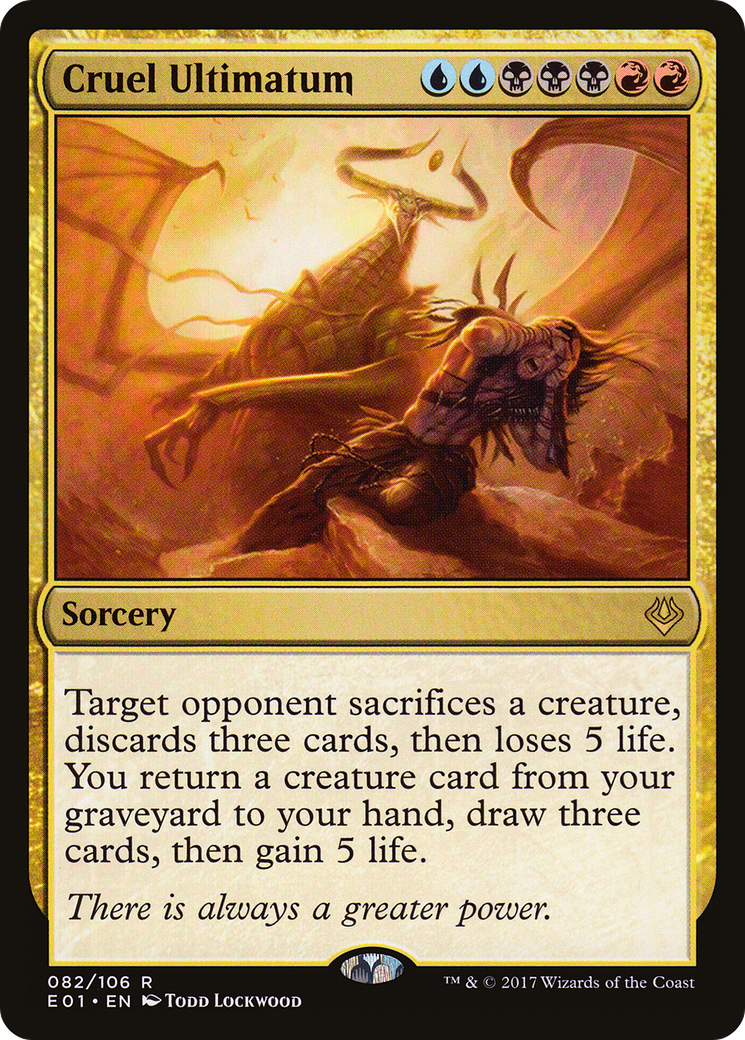 Cruel Ultimatum (AC2-082) [Archenemy: Nicol Bolas]
