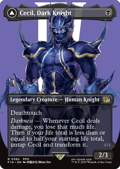 Cecil, Dark Knight (Borderless) (FIN-380) [FINAL FANTASY]