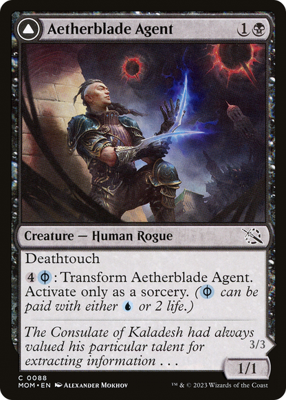 Aetherblade Agent (MOM-088) [March of the Machine]