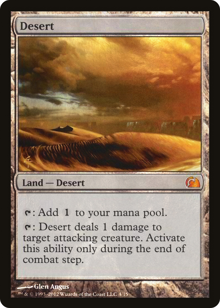 Desert (V12-004) [From the Vault: Realms] Foil