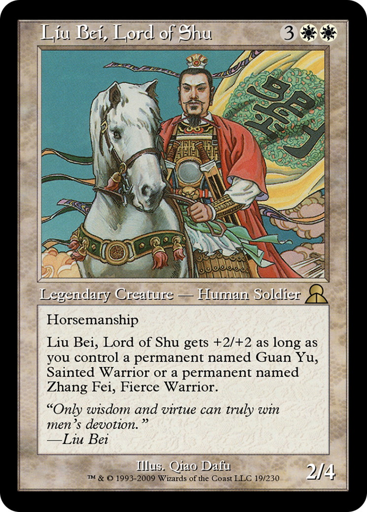 Liu Bei, Lord of Shu (ME3-019) [Masters Edition III] Foil