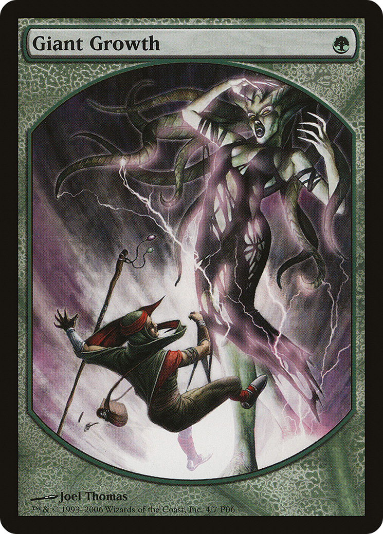 Giant Growth (MPRP-004) [Magic Player Rewards 2006]