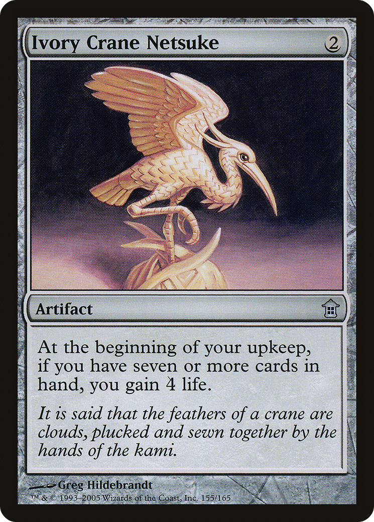 Ivory Crane Netsuke (SOK-155) [Saviors of Kamigawa]